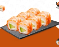 RS2 Avocat cheese