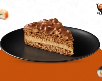 Tarte aux Daims